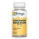 Chromium Picolinate 200mcg - 50 tabs 26120 фото 1