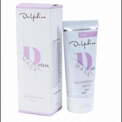 Маска абсорбуюча / Detox mask / Dr. Yudina 150 мл N104 фото