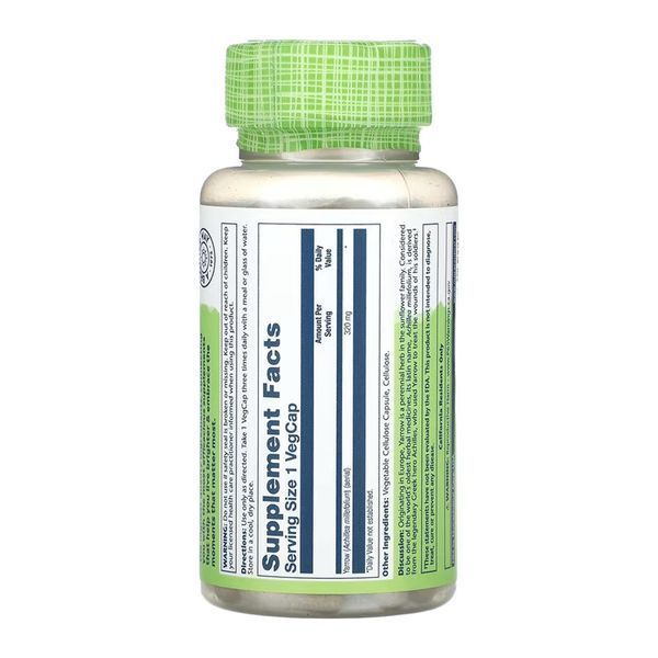 Yarrow Aerial 320mg - 100 vcaps 32134 фото