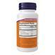 CoQ10 60mg + Fish Oil - 120 sgels (Пошкоджена банка) 32790 фото 2