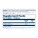 L-Arginine L-Ornithine 750mg - 50 vcaps 26121 фото 2