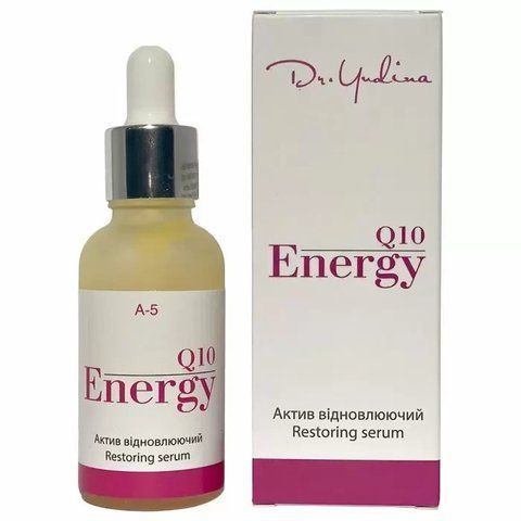 Сыворотка восстанавливающая для лица Dr. Yudina Energy Q10 30 мл А5 фото
