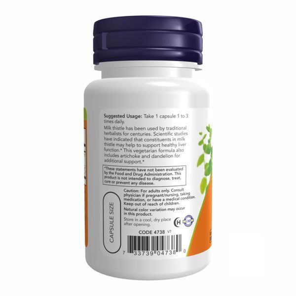 Silymarin Milk Thistle Extract 300 mg - 50 veg caps 10652 фото