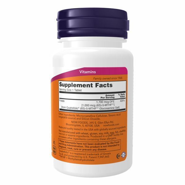 Methyl Folate 1000mcg - 90 tabs 24125 фото