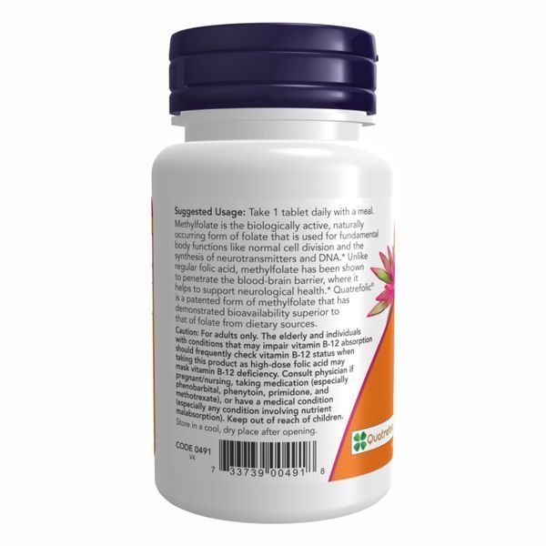 Methyl Folate 1000mcg - 90 tabs 24125 фото