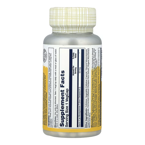 Vitamin K-2 MK-7 50mcg - 60 vcaps 32805 фото