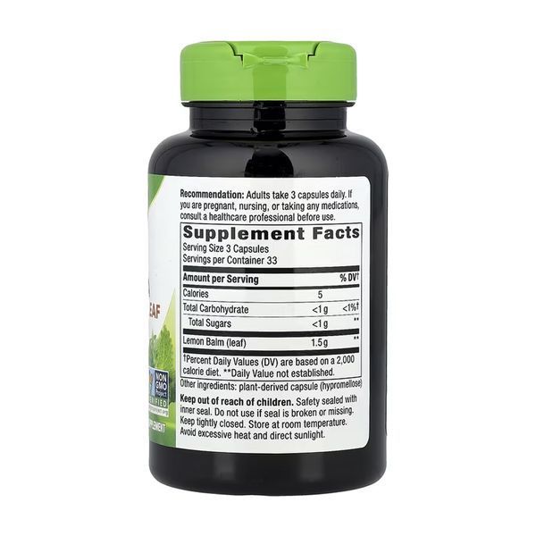 Melissa Lemon Balm Leaf - 100 vcaps 31589 фото
