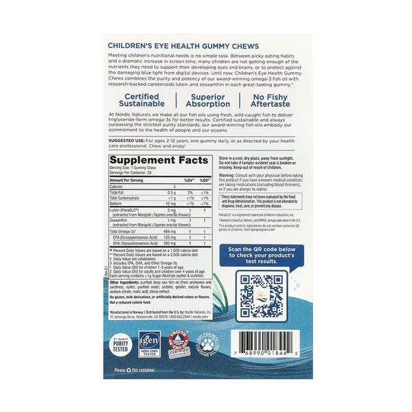 Children's Eye Health - 30 gummies 31116 фото