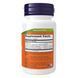 Oregano Oil Enteric - 90 sgels 24739 фото 2