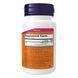 Methyl Folate 1000mcg - 90 tabs 24125 фото 2