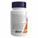 Methyl Folate 1000mcg - 90 tabs 24125 фото 3
