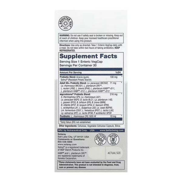 Complete Probiotic Adult 50+ - 30 vcaps 34030 фото