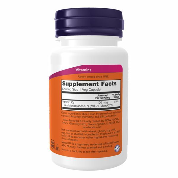 Vitamin K-2 (MK7) 100 mcg - 120 vcaps 24126 фото
