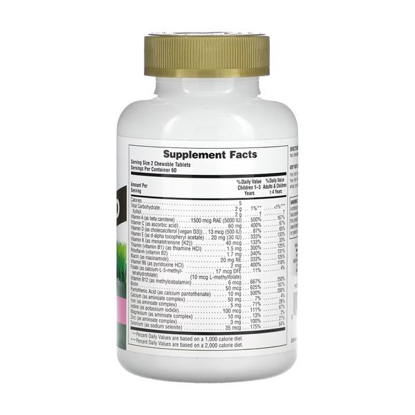 Children&rsquo;s Gold Multivitamin - 120 tabs Watermelon 28038 фото