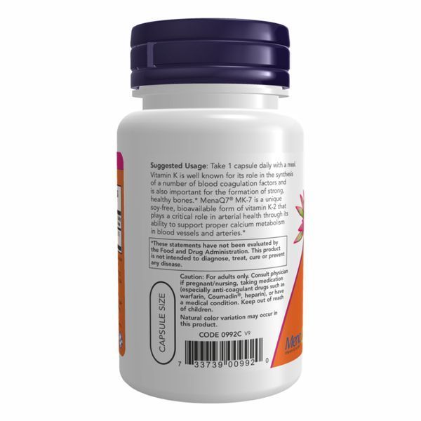 Vitamin K-2 (MK7) 100 mcg - 120 vcaps 24126 фото