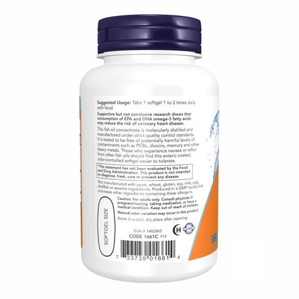 Ultra Omega 3 Fish Oil - 90 Sgels 22139 фото