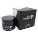 Пеларт Крем для лица с ретинолом и витамином С Pelart Laboratory Trifolium Pretense Line Retinol 10059 фото 3