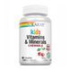 Kids Vitamins & Minerals - 60 chewables Black Cherry 23533 фото 1