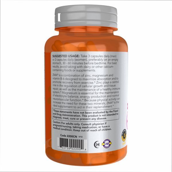 ZMA(R) - 90 vcaps 24127 фото