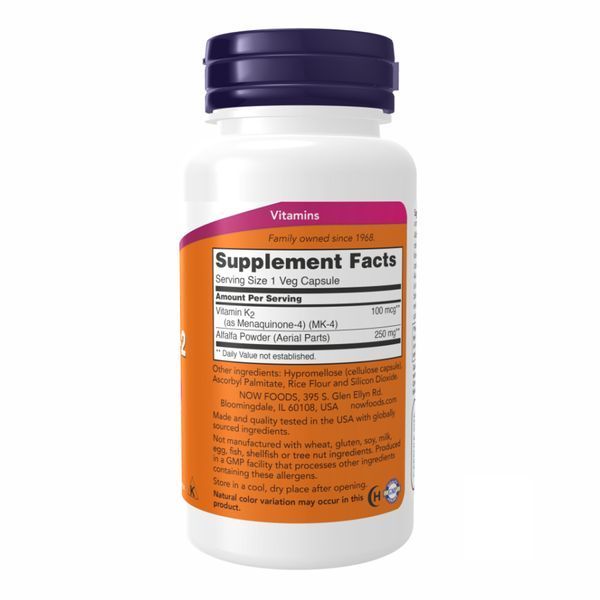 Vitamin K-2 100mcg - 100 vcaps 22140 фото