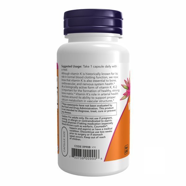 Vitamin K-2 100mcg - 100 vcaps 22140 фото