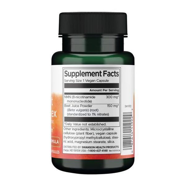 NMN + Beet Root Complex - 30 vcaps 30793 фото