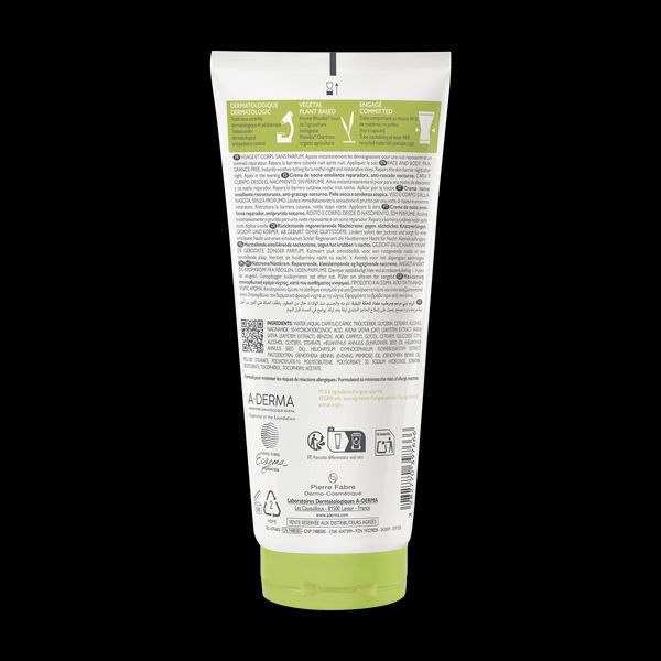 А-Дерма Екзомега Контрол відновлюючий нічний крем-емолент A-Derma Exomega Control Repairing Emollient Night Cream, 200 мл 2820305071 фото