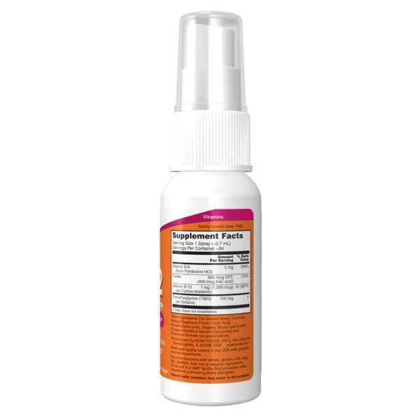 B-12 Liposomal Spray - 59ml (2oz) (Повреждена банка) 33640 фото
