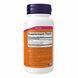 Vitamin K-2 100mcg - 100 vcaps 22140 фото 2