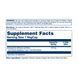 Ashwaganda Root Extract 470mg - 60vcaps 26124 фото 2