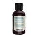 BetterStevia&reg; Liquid - 59ml Dark Chocolate 28633 фото 3
