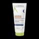 А-Дерма Екзомега Контрол відновлюючий нічний крем-емолент A-Derma Exomega Control Repairing Emollient Night Cream, 200 мл 2820305071 фото 1