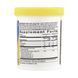 Primadophilus&reg; Reuteri Powder - 141.75g 31591 фото 2
