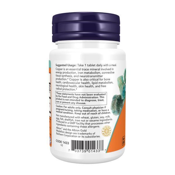 Copper Glycinate 3mg - 120 tabs 27856 фото