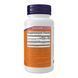 Soy-Free Phosphatidyl Serine 150mg - 60 vcaps 33724 фото 2