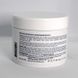 Smart4Derma Pro-Slim Wrap Chocolate Cake Контурное обертывание Шоколадный десерт 300 мл 616 фото 2