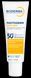 Биодерма Фотодерм Спот Эйдж SPF 50+ Bioderma Photoderm Spot-Age Antioxidant Gel Creme 40 мл 2986661766 фото 3
