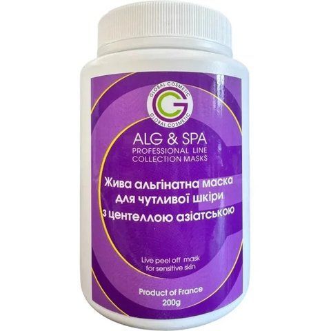 Жива альгінатна маска для чутливої шкіри з центелою азіатською Sensitive Skin Peel off Mask ALG & SPA, 1кг 2733284794 фото