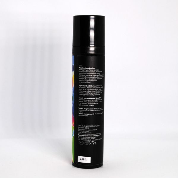 Пеларт Карбокси Эксфолиант Этап 1 Pelart Laboratory Carboxy Line Exfoliant, 100 мл 20050 фото