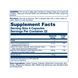 Calcium & Magnesium Amino Acid - 90 caps 27736 фото 2