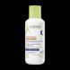 А-Дерма Екзомега Контрол відновлюючий нічний крем-емолент A-Derma Exomega Control Repairing Emollient Night Cream, 400 мл 2820318744 фото 1