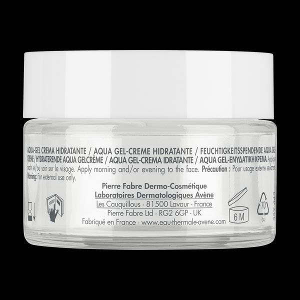 Авен Гідранс Аква Гель Зволожуючий для обличчя Avene Hydrance Aqua-Gel 50 мл 2820345242 фото