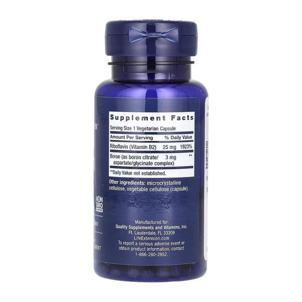 Boron 3 mg - 100 vcaps 30167 фото