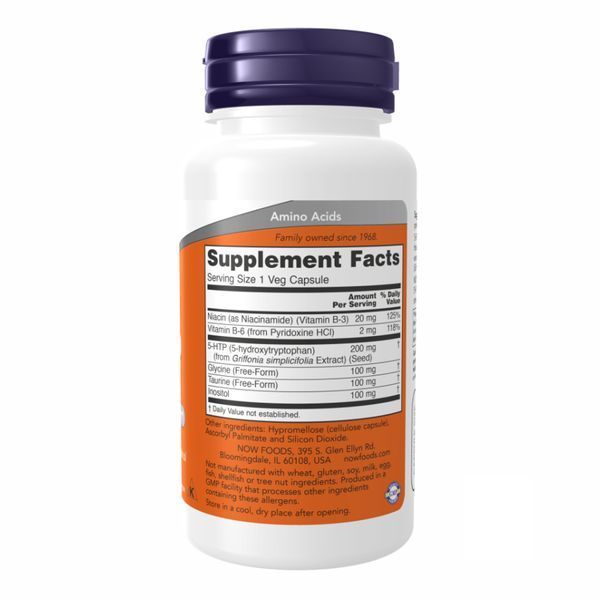 5-HTP 200mg - 60 vcaps 10762 фото