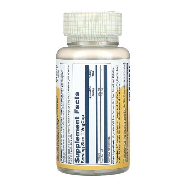 L-Theanine 200mg - 45 vcaps 32144 фото