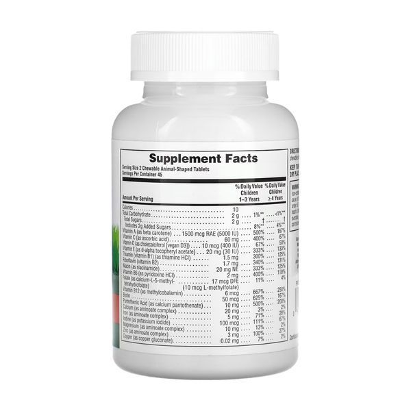 Children&rsquo;s Multivitamin - 90 tabs Cherry 26866 фото