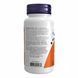5-HTP 200mg - 60 vcaps 10762 фото 3