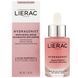 Лиерак Гидраженист Сыворотка-бустер кислородная увлажняющая Lierac Hydragenist Serum d'Hydratation 30 мл 1351027755 фото 3