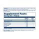 Mega Quercetin 600mg - 60 vcaps 26126 фото 2