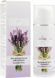 Зволожуючий крем з лавандою Cream Lavender Hidratante Ryor, 50 мл 2711928790 фото 1
